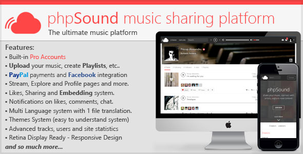 147 Phpsound Music Sharing Platform