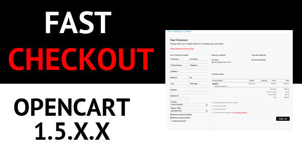 148 Opencart Fast Checkout