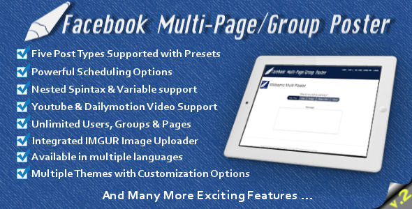 179 Facebook Multi Page Group Poster