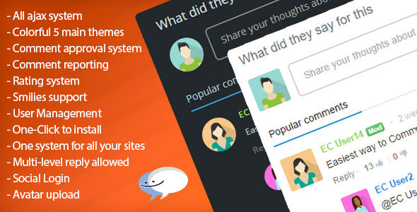 358 Easycomment Php Comment Script V11